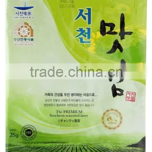 Delicious Roasted Seaweed Laver Nori 20g( 0.70oz) x 40packs / Seafood / Seaweed thumbnail-1