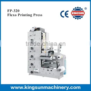 FP-320 Model Flexographic Label Printing Machine thumbnail-1