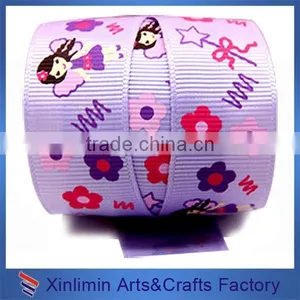 Custom New Design Printed Logo Purple Grosgrain Ribbon thumbnail-6