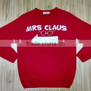 High Quality Sweater Designs for Kids (W59) thumbnail-1