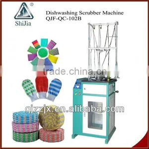 Dishwashing Scrubber Machine QJF-QC-102B thumbnail-1