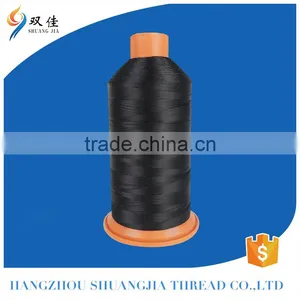 High Quality Nylon Dty Yarn 100% Polyamide 6 thumbnail-1