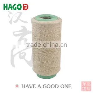 70/30 Cotton Carded Yarn for Wholesale Flannel Fabric thumbnail-1