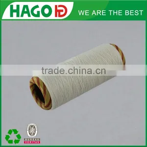 HAGO 10s/1 White Recycled Cotton Yarn for Knitted Yarn Socks Yarn on Cones thumbnail-3