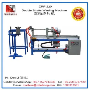 ZRP-220 Double Shafts Winding Machine thumbnail-1
