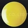 Supply Pigment Yello thumbnail-1