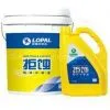 Antifreeze Coolant thumbnail-1