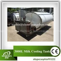 Cooling Milk Tank thumbnail-1