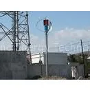 600w Maglev Vertical Axis Wind Turbine Generator for Telecom Repeater thumbnail-1