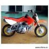 Sell Motorcycle thumbnail-1