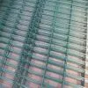 Garden Welded Fence thumbnail-1