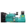 Cummins Generator Set in Stock thumbnail-1