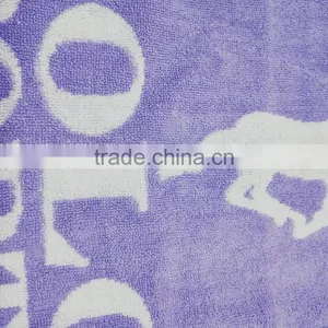 Custom Jacquard Logo 100 Cotton Bathroom Towel thumbnail-6