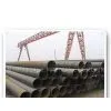 Welded Steel Pipe` thumbnail-1
