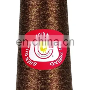 MS LUREX/METALLIC YARN thumbnail-3