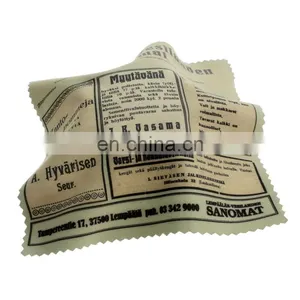 Logo Text Printable Customising mf Cleaning Cloth thumbnail-1