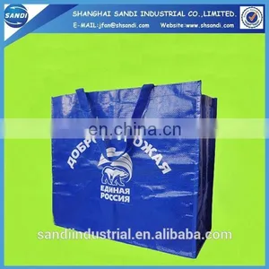 LOGO Printing Promotional Plastic pp Woven Shopping Bag thumbnail-4