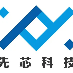 Shanghai Xianxin New Material Technology Co.,ltd company overview - view 1 thumbnail