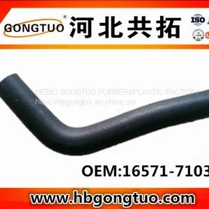 Radiator Hose 16571-71030 thumbnail-1