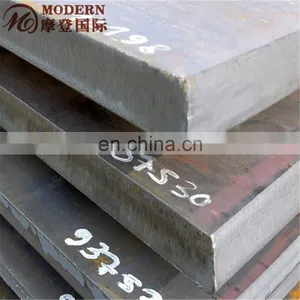SS540 Steel Sheet thumbnail-5