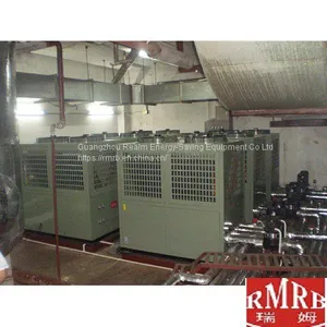 Economy Water Heating Pump 86kw Warranty With 5 Years Air Source Heater Units thumbnail-4