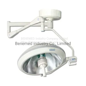 High Quality Halogen Surgical Mobile Operating Light Single Arm thumbnail-1