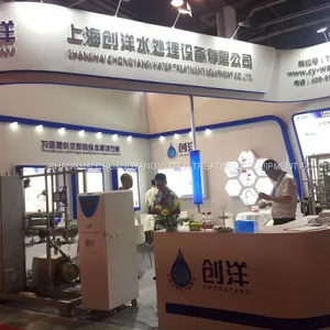 Electrolyzed Oxidizing Water Machinery for Disinfectant thumbnail-2