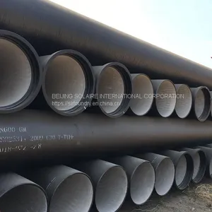 Centrifugal Ductile Iron Pipe thumbnail-2