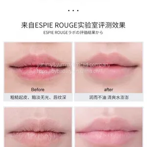 Yummy&yummy Lip Balm Moisturizing, Moisturizing, Colorless, Anti Cracking, Aloe Vera Moisturizing Lip Balm thumbnail-2