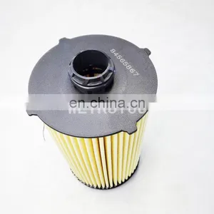 Tractor Fuel Filter Element 504179764 84565867 Diesel Fuel Filters thumbnail-3