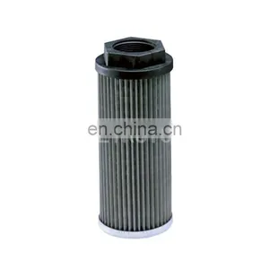 Hydraulic Suction Oil Filter Cartridge SE75351310 thumbnail-2
