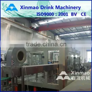 Full Automatic Plastic Bottle Juice Filling Machine thumbnail-1