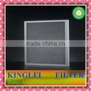 Range Hood Air Net thumbnail-1