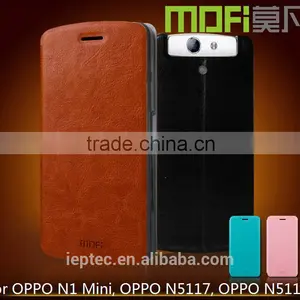 MOFi RUI Series Leather Flip Case Cover for OPPO N1 Mini N5117 N5110, Cell Phone Back Cover for OPPO N1 Mini thumbnail-1