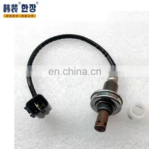 Oxygen Sensor For Toyota 2006- 2014 PRIUS 89467-02040 8946702040 thumbnail-1