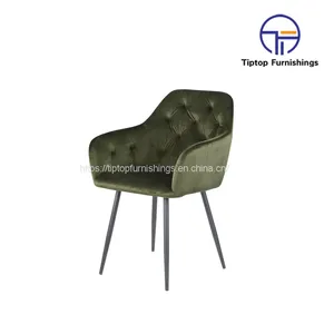 Tiptop Factory Wholesale Nordic Modern Simple Dinning Leather/velvet Dining Chair thumbnail-1