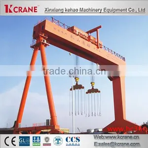 China Newest Design Boat Shipbuilding Gantry Crane 100t thumbnail-5