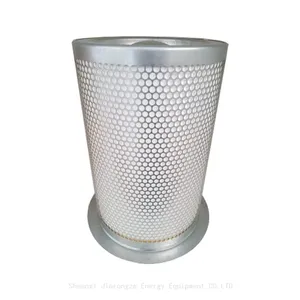Wholesale Compressor Parts Oil Separator Filter For Replacement 42545368 Ingersoll Rand Air Oil Separator Filter thumbnail-4