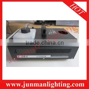 1500W Up-forward Effect Fog Machine Stage Lighting Disco Lighting thumbnail-1