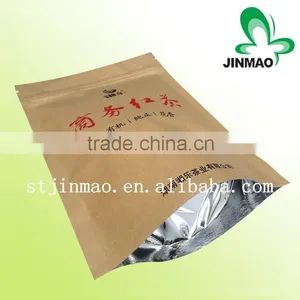 Hot Sale Standing up Kraft Paper Bag for Tea thumbnail-2