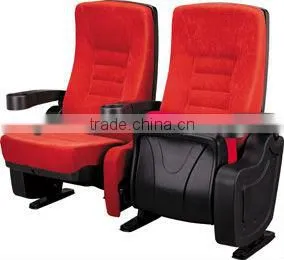 Popular Elegant Cinema Chair DC-7011 thumbnail-1