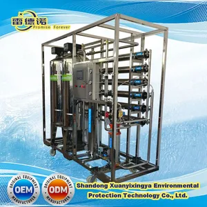 Reverse Osmosis Drinking Water Treatment System Water Purification System thumbnail-1