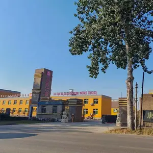Tangshan Huotian Dayou Building Materials Technology Co., Ltd. company overview - view 1 thumbnail