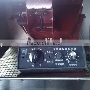 Fish Food Spilled Machine/automatic Fish Food Spilled Machine/fish Food Throwing Machine thumbnail-2