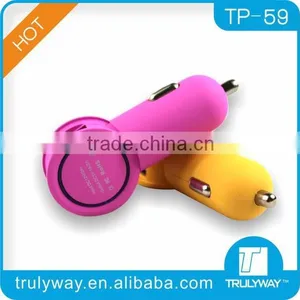 2015 New Product Car Charger thumbnail-1