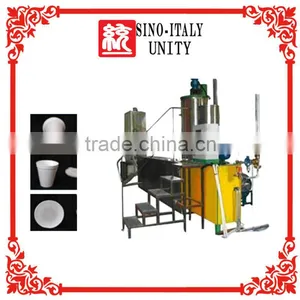 New Product Water Cup Machine thumbnail-1