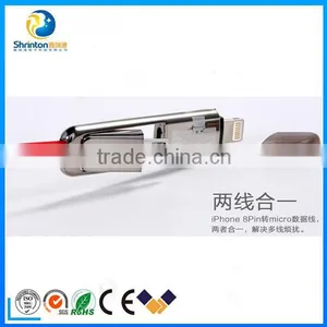 Best Selling 2 in 1 Usb Cable With High Quality Usb Data Cable for Both IPhone5/6/6s/Micro thumbnail-1