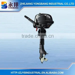 2015 YONGBANG HOT SELL and GOOD QUALITY YB-F5 BMS 4 Stroke Chinese Sail 5 HP Outboard Motor for Sale thumbnail-1