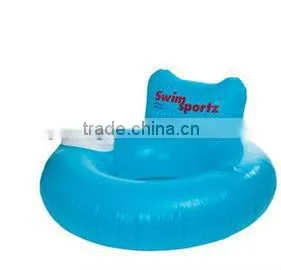 Chill Out Ring Seat thumbnail-1