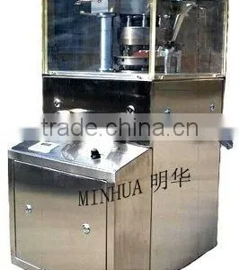 Rotary Tablet Press Zp5-9 thumbnail-1